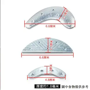 （鞋釘） 鐵鞋掌後跟鐵片鐵膠馬鞋底鐵掌合金後掌皮靴防磨操練防滑貼鐵鞋底