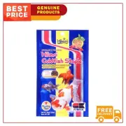 Hikari Goldfish Staple Baby Fish Food 30 gm