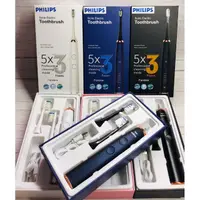 在飛比找蝦皮購物優惠-全新原廠Philips飛利浦電動牙刷 IPX7防水電動牙刷 