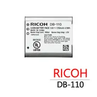 在飛比找ETMall東森購物網優惠-RICOH 原廠鋰電池 DB-110 平輸-裸裝