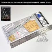 TAKOM 1/35 WWII German 12.8cm Flak 40 Zwilling Aluminum Barrels Upgrade Set 2023