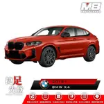 【小鳥的店】2018-23 BMW X4 G02 【M8-汽車腳踏墊】車用腳踏墊 腳踏墊 TPE 3D