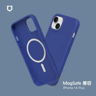 【RHINOSHIELD 犀牛盾】iPhone 14 Plus 6.7吋 SolidSuit MagSafe兼容 超強磁吸手機保護殼(經典防摔背蓋殼)