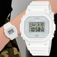 在飛比找ETMall東森購物網優惠-CASIO G-SHOCK 百搭簡約電子腕錶 GMD-S56