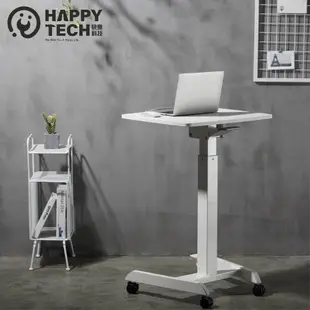 【HappyTech】DW-03W 移動 講台 氣壓升降桌 站立辦公電腦桌 筆電桌 電腦桌辦公桌 站立桌 工作桌 氣壓桌