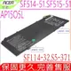 ACER 電池-AP15O5L SP513-52N,S5-371T, CB5-312,SF514 SF114-32,SF515-51T,AP15O3K