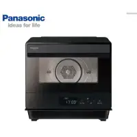 在飛比找環球Online優惠-原廠禮【Panasonic 國際牌】20L蒸氣烘烤爐(NU-