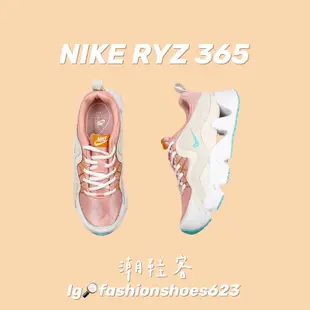 🌺孫芸芸同款🌺 NIKE‌ RYZ 365‌ 鋸齒 ‌💗 粉色 休閒鞋‌ 增高鞋 鋸齒鞋 籃球鞋 運動鞋 慢跑鞋 跑步鞋