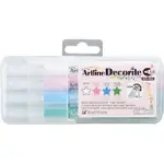 日本 SHACHIHATA ARTLINE DECORITE 圓頭 螢光水板筆4入/粉彩系列