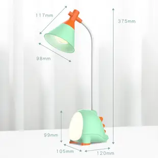 【KINYO】 充電式LED小恐龍檯燈 (PLED)小檯燈 迷你閱讀燈 LED檯燈 桌燈 可彎曲軟管 恐龍造型