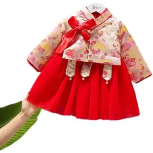 童裝過年喜慶旗袍中國風寶寶漢服