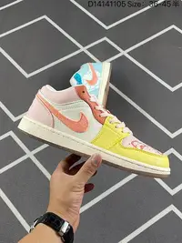 在飛比找Yahoo奇摩拍賣-7-11運費0元優惠優惠-耐吉 Nike Air Jordan 1 Low AJ1 喬