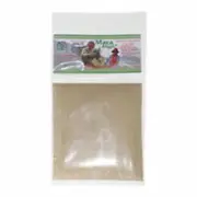 Maca Magic Powder 2.2 Lb By Maca Magic