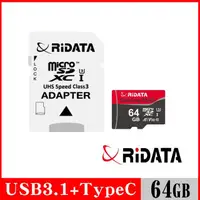 在飛比找momo購物網優惠-【RiDATA 錸德】Gaming card Micro S