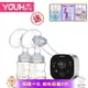 優合雙邊電動擠乳器 YH-8020 the one