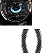For Mini Cooper F54 F55 F56 F60 Carbon Fiber GPS Navigation Frame Trim DN (for: Mini)