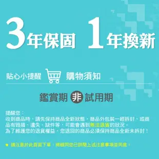 TP-Link TL-WR840N 300Mbps 無線網路wifi路由器 分享器 台灣公司貨 三年保固