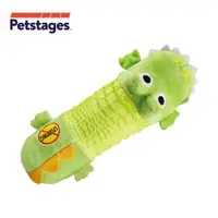 在飛比找ETMall東森購物網優惠-美國 Petstages 631嗶波鱷魚 嗶波系列 寵物玩具