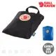 FJALLRAVEN KANKEN MINI 防水背包套 黑色 23795 防雨套 防水套 OUTDOOR NICE