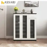 在飛比找蝦皮商城優惠-ASSARI-防潮防蛀塑鋼緩衝三門附抽鞋櫃(寬97x深34x