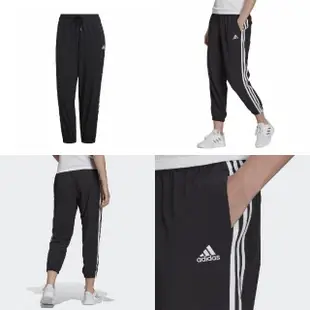 【adidas 愛迪達】運動長褲 Essentials Pants 女款 黑 三線 彈性 休閒 縮口 九分褲(GR9605)