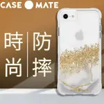 美國 CASE●MATE IPHONE SE 2022 (第3代) 專用 KARAT MARBLE 鎏金石紋防摔抗菌手機防摔殼