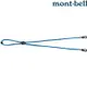 Mont-Bell HAT STRAP 帽帶 1118523 #18 藍/淺藍