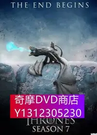 在飛比找Yahoo!奇摩拍賣優惠-DVD專賣 冰與火之歌：權力的遊戲/王座遊戲/權力的遊戲 第