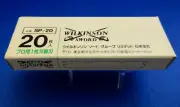WILKINSON Vintage SINGLE EDGE BLADE PACK SP-20 Made In U.K. UNUSED COND. #2