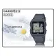 CASIO 時計屋 LF-20W-8A2 電子錶 深灰 環保材質錶帶 生活防水 LED照明 LF-20W