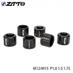ZTTO 自行車通軸螺母 M12 M15 車軸螺絲自行車軸串蓋適用於 1.0MM 1.5MM.1.75MM 螺紋螺距