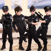在飛比找Yahoo!奇摩拍賣優惠-下殺 【萬聖節服裝】(發+）兒童警察服裝 超級戰警裝 刑警服