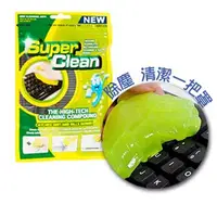 在飛比找PChome24h購物優惠-WU Super Clean 魔力除塵清潔膠