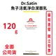 Dr.Satin魚子活氧淨白潔面乳 120g/瓶 台灣公司貨