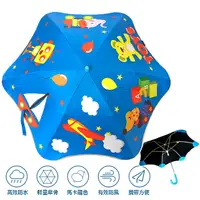 在飛比找PChome24h購物優惠-兒童圓角反光雨傘-玩具總動員-藍