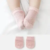 在飛比找momo購物網優惠-【Merebe】韓國 嬰兒短襪 莓粉洞洞襪(韓國製 兒童襪子