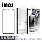 IMOS IPHONE 15 14 13 12 11 PRO MAX MINI『藍寶石』2.5D滿版玻璃螢幕保護貼