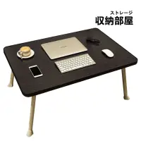 在飛比找momo購物網優惠-【收納部屋】攜帶式懶人折疊桌 60x40x27CM(和室桌 