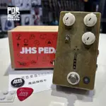 【搖滾玩家樂器】全新 公司貨 免運 JHS MORNING GLORY OVERDRIVE V4 美國手工 破音 效果器