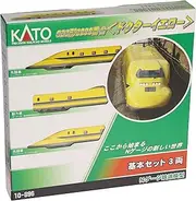 Kato Type 923-3000 [Doctor Yellow] (Shinkansen Inspection Cars) (Basic 3-Car Set) (Model Train) (Plastic) (Yellow) (Tabletop) (Toy) (Model Train Set) (5031034051, 5154053255)