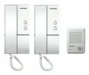 COMMAX 1-to-2 Audio Intercom with Doorbell DP-LA01/DR-201D (AC220V)