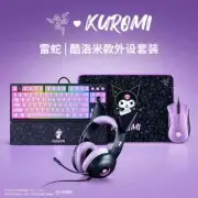 Razer x Sanrio Kuromi Keyboard, Mouse, Soundbar Combo Set