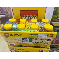 在飛比找蝦皮購物優惠-樂高 LEGO 10696  中型創意拼砌盒 484 pcs