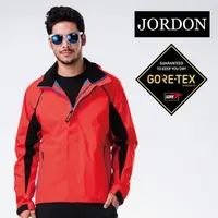 在飛比找森森購物網優惠-JORDON GORE-TEX 單件 機能外套