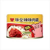 在飛比找蝦皮購物優惠-味全辣味肉醬150g