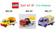 Tomica 3-car set Food series ( NO.27 + NO.54 + NO.55 ) New Japan For Kids GIFT