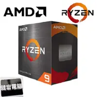 在飛比找蝦皮商城優惠-AMD Ryzen R9 5900X 3.7GHz 12核心