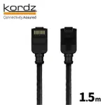 【KORDZ】PRO CAT6 28AWG極細高速網路線(黑色1.5米)