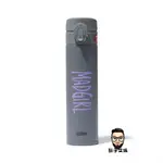 【鬍子艾倫】MDGL X THERMOS VACUUM INSULATED BOTTLE 保溫瓶 余文樂【保證正品】