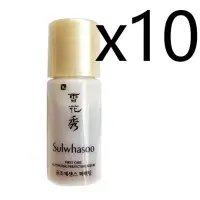 在飛比找友和YOHO優惠-Sulwhasoo 雪花秀 潤燥精華 4ml x10